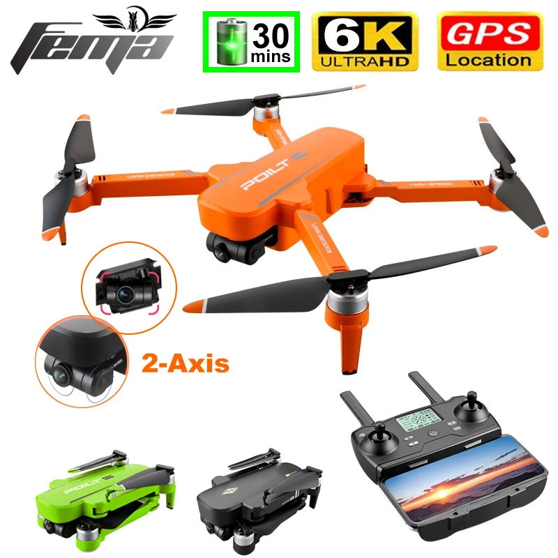 Профессиональный GPS Дрон 6K с камерой HD 2K поддержка SD-карты на дальнее расстояние