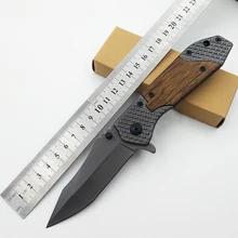 Быстрооткрывающиеся ножи AKC 57HRC с лезвием из нержавеющей стали