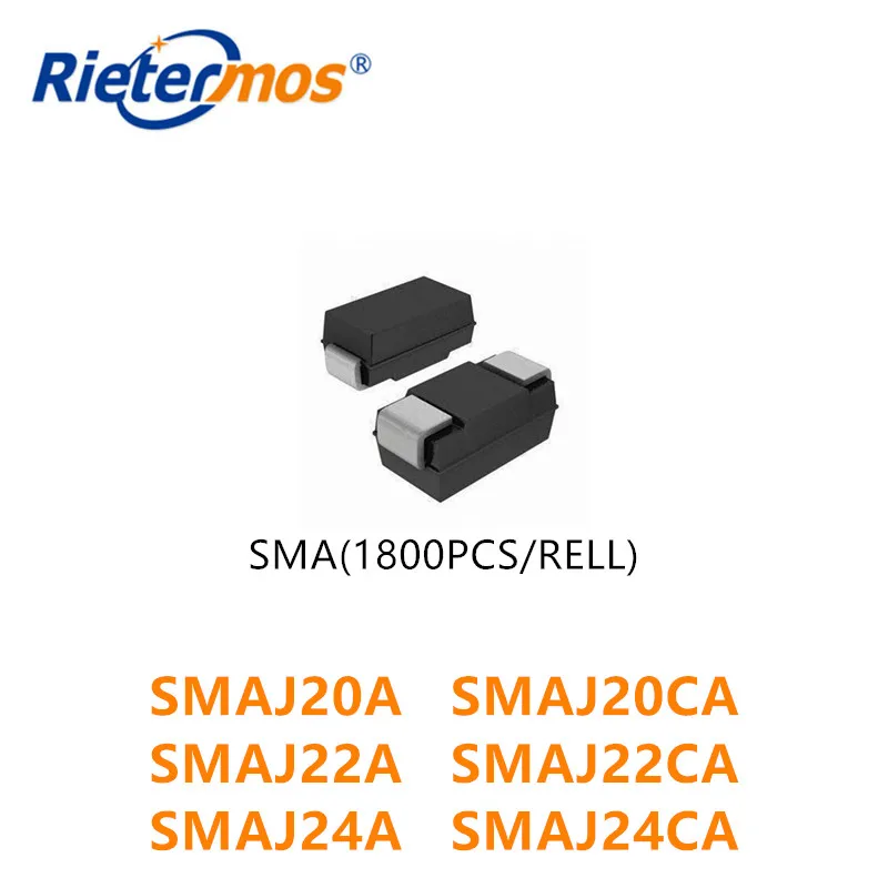 1800 шт. SMAJ20 SMAJ20A SMAJ20CA SMAJ22 SMAJ22A SMAJ22CA SMAJ24 SMAJ24A SMAJ24CA SMA Высокое качество|sma|sma sma |