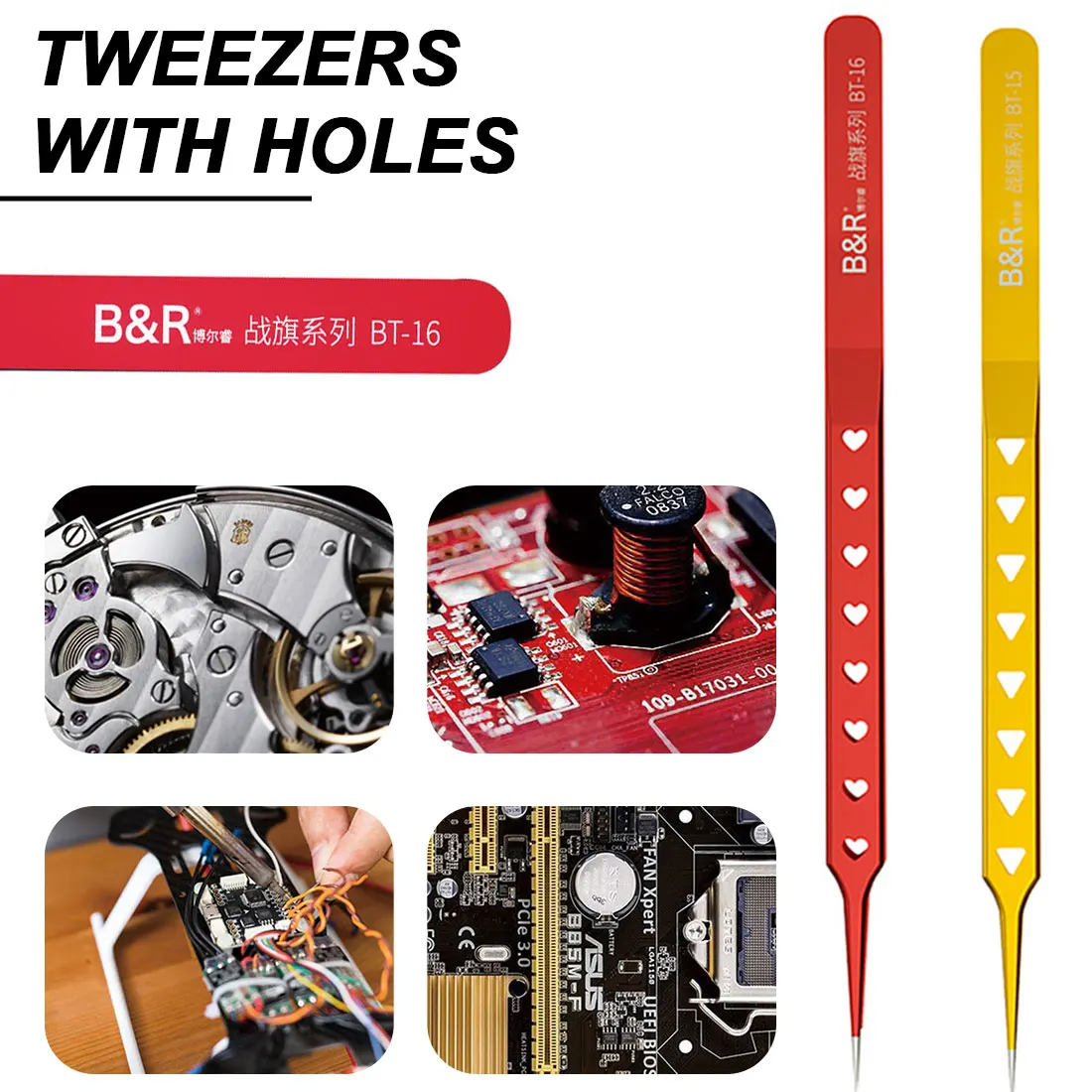 

High-Precision Tweezers With Stitching Procedure Is Suitable For Machine Disassembly And Mobile Phone Precision Maintenance Tool