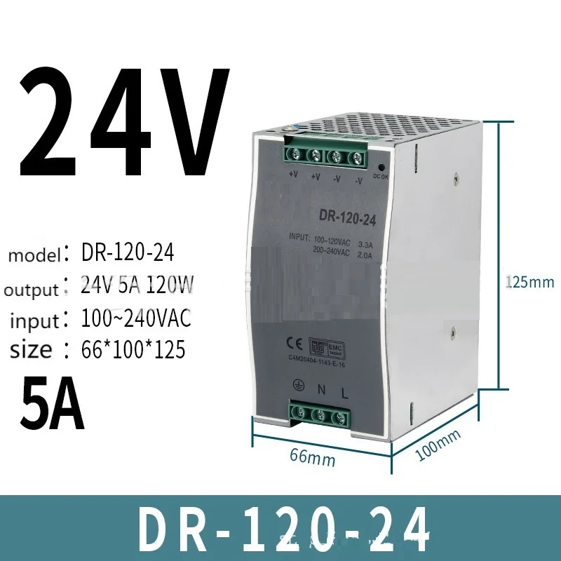 EDR / NDR рельсовый импульсный источник питания 24 В Mingwei dr 75 120 150 240 Вт/5A/10A 12