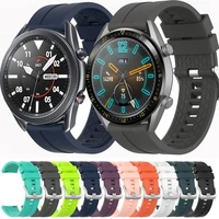 22mm silicone watchband for huawei watch gt active classic huawei watch 2 honor watch magic bracelet band strap