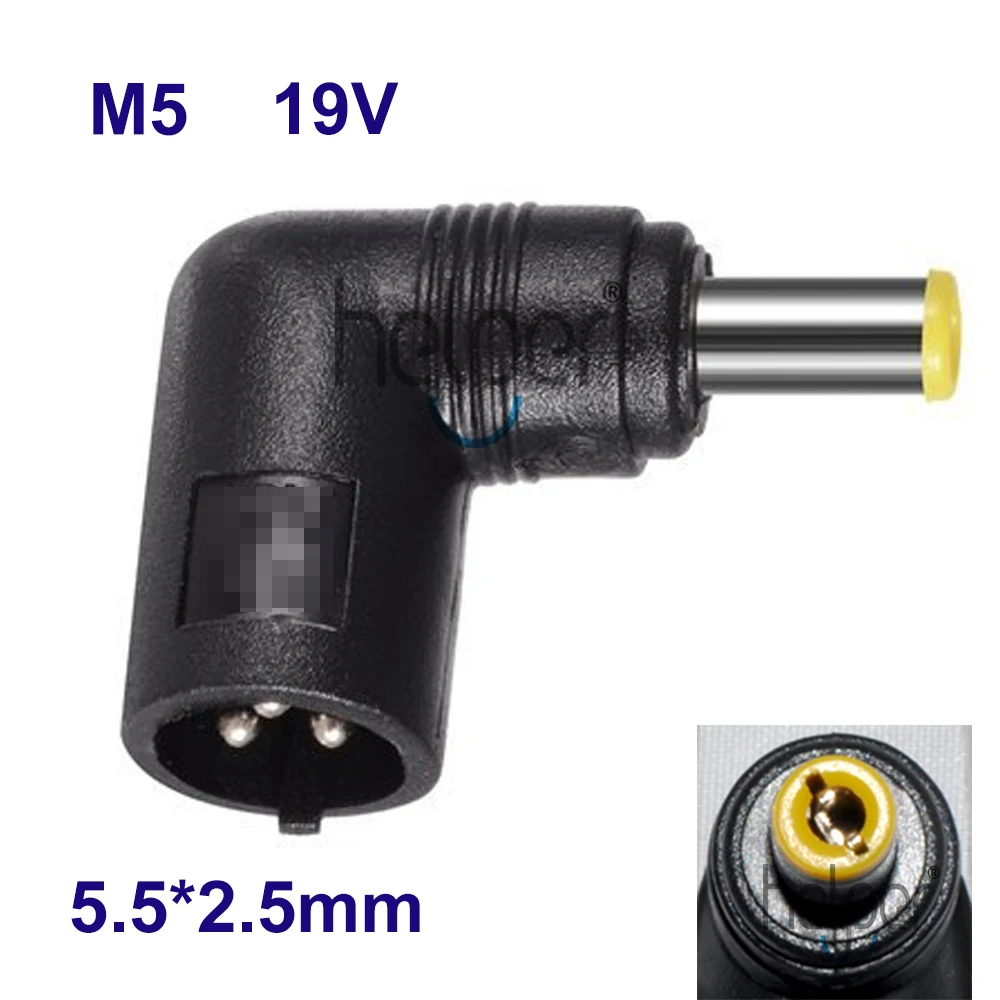 M5 3-контактный наконечник постоянного тока для универсального адаптера ноутбука