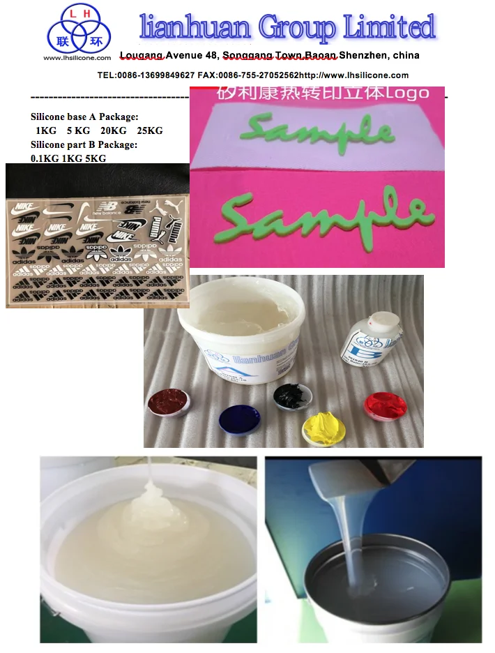 Трафаретная печать термотрансферные Силиконовые Чернила для текстиля|ink print|ink