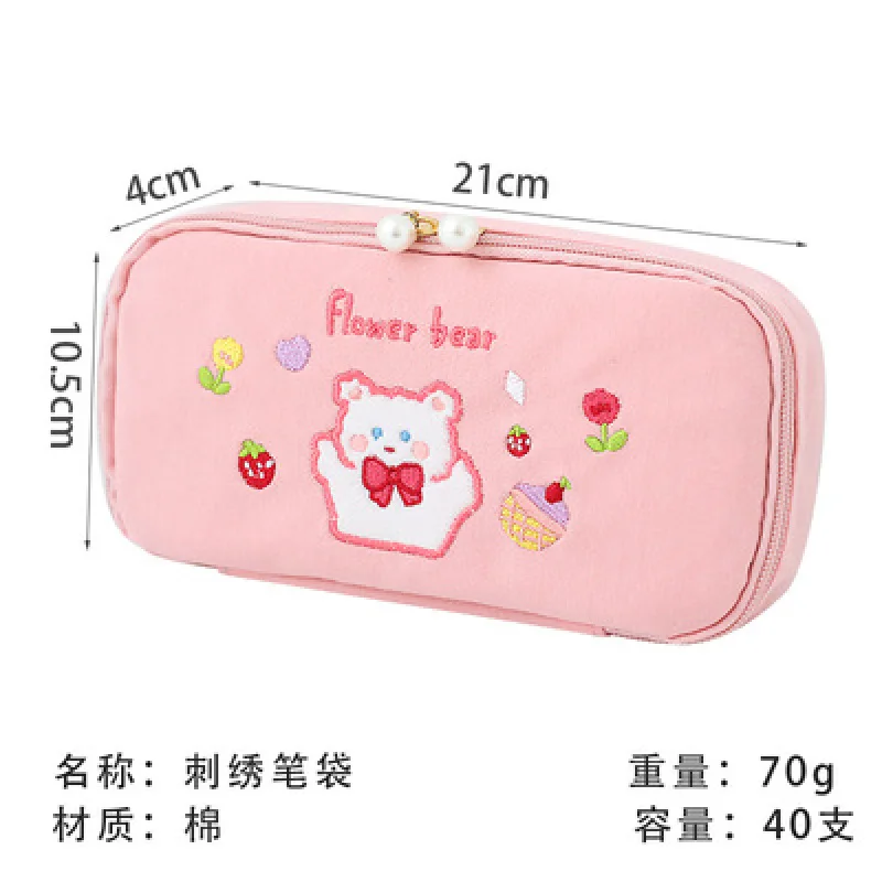 Симпатичная Холщовая Сумка для карандашей с вышивкой учеников младшей и старшей