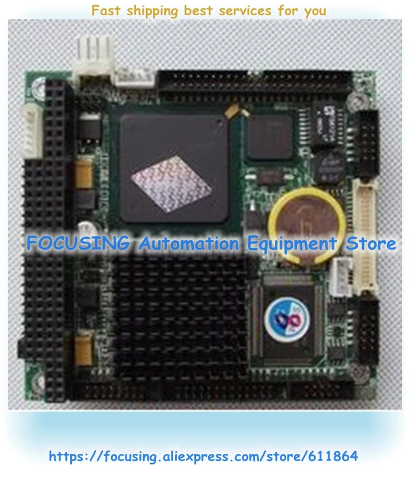 Промышленный компьютер