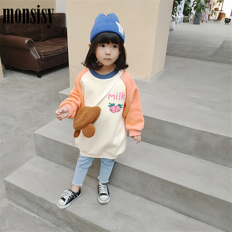 Monsisy унисекс нагрудная сумка для мальчиков и девочек маленькая Детский кошелек