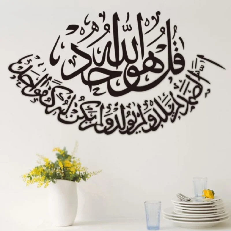 

PVC Abstract Wall Sticker Removable Waterproof European Wall Stickers for Living Room Decoration Wall Art Window Closet Decor