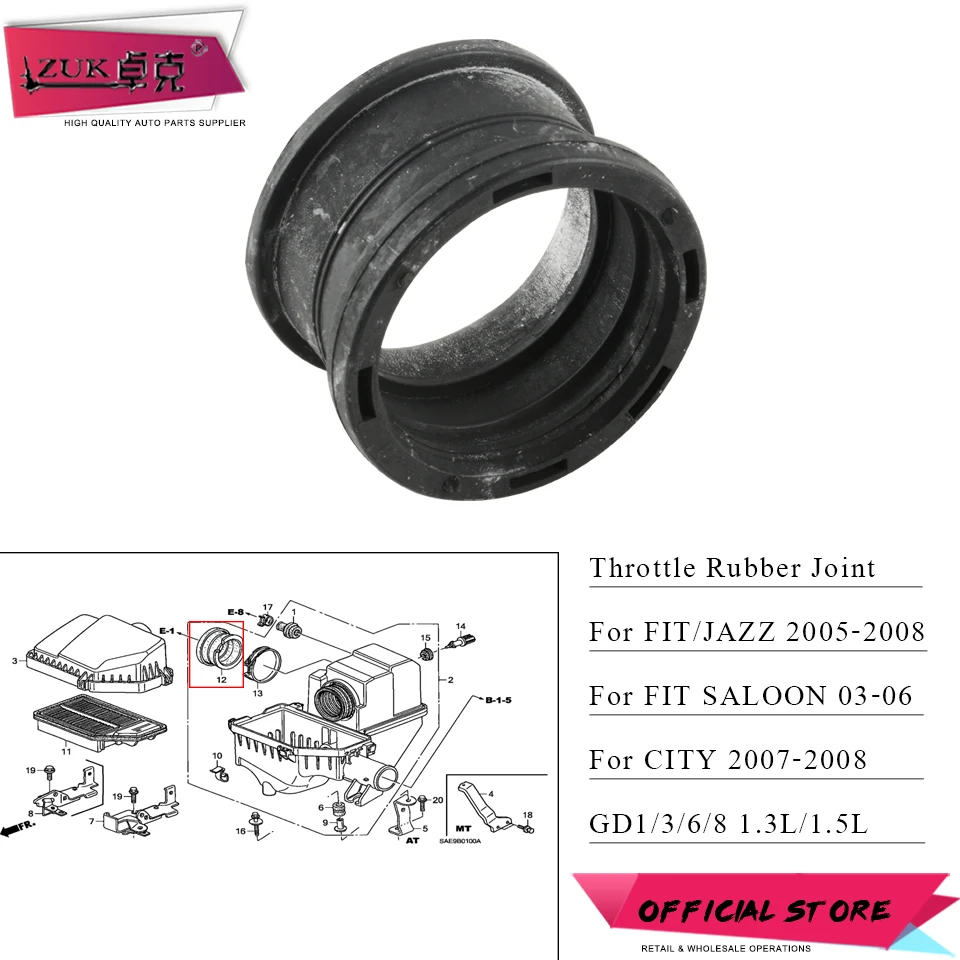 Чехол для воздухоочистителя ZUK резиновое соединение дроссельной заслонки HONDA FIT