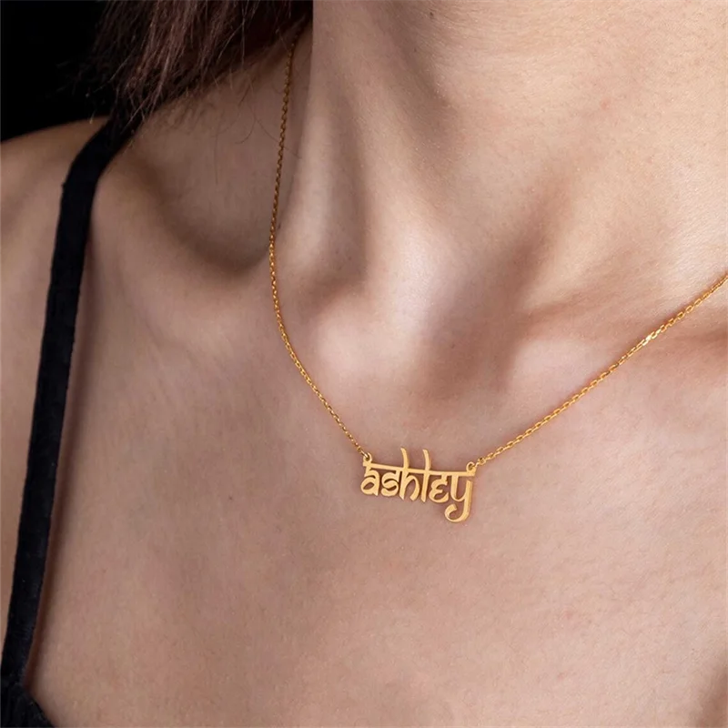 Индивидуальное ожерелье с именем хинди для женщин модные ожерелья индуистским