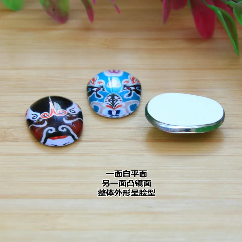 Маска для лица в этническом стиле с кристаллами | Украшения и аксессуары