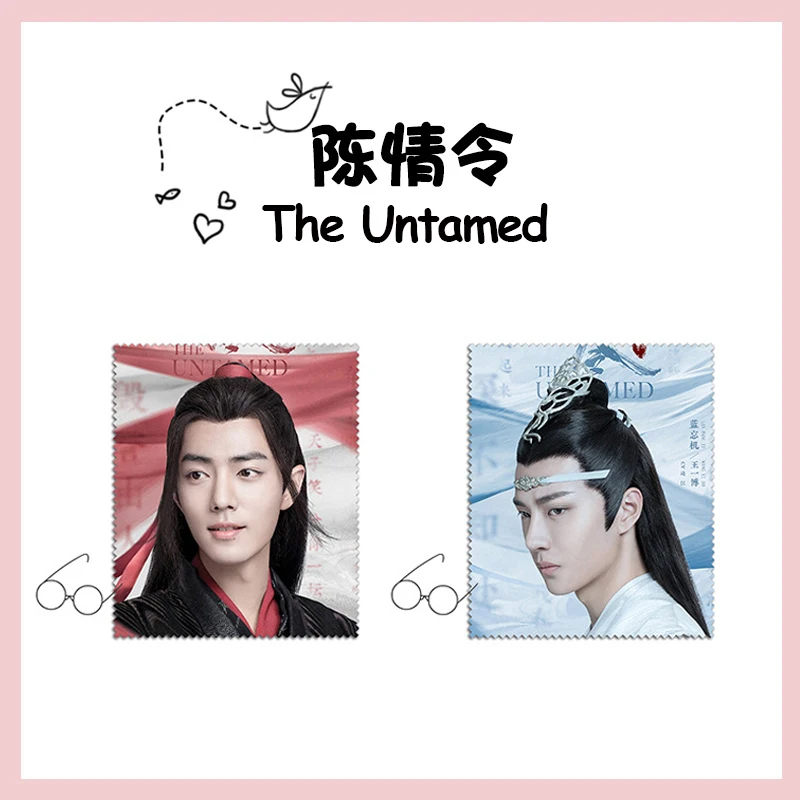 Очки для фотосъемки Wei WuXian Lan WangJi CHEN QING LING ткань очков Xiao Zhan Wang Yibo тканевые очки