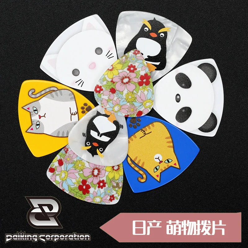 

QiCai Daiking Cartoon Guitar Picks with Peguine Cat or Panda, Made in Japan, Sell by 1/piece