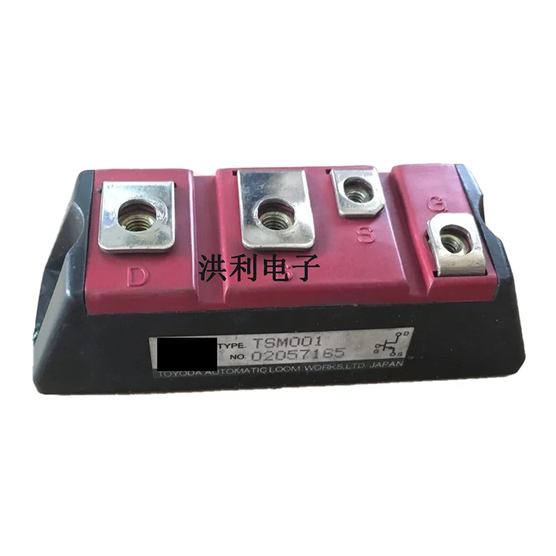 

TSM001 Module Original, Can Provide Product Test Video