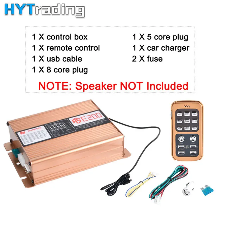 200 Вт 8 звуковая сигнальная сигнализация полицейская пожарная сирена 12 в