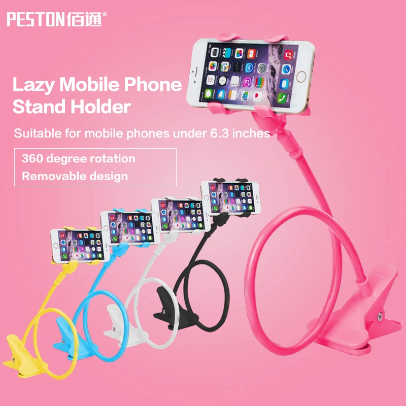 Универсальный держатель для ленивого телефона подставка кровати стола гибкий