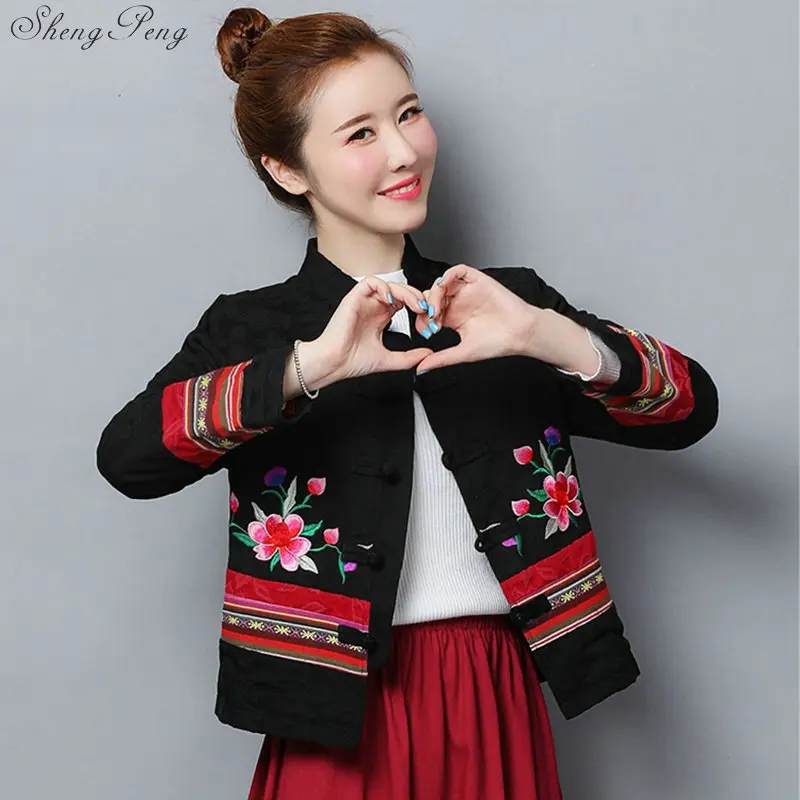 Женская жаккардовая куртка с вышивкой свободная короткая в китайском стиле