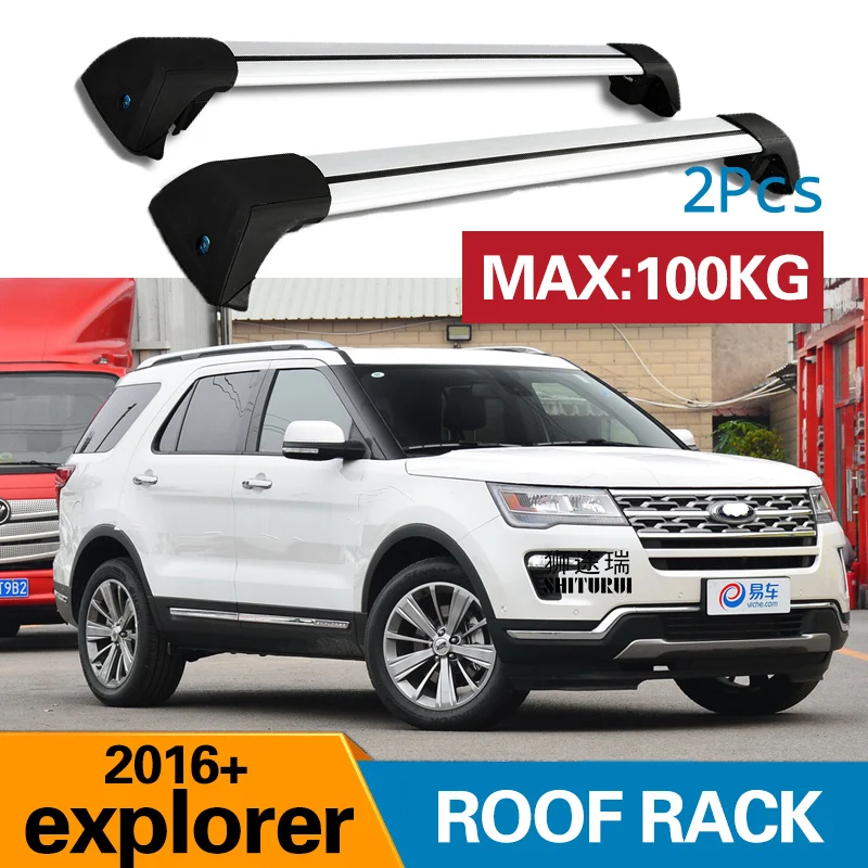 SHITURUI для FORD explorer 2016 2017 2018 Serultra тихая Автомобильная панель на крышу специальный