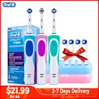 Электрическая зубная щетка Oral-B Vitality, вращающаяся, перезаряжаемая, умная насадка для зубной щетки, отбеливание зубов, лучший подарок