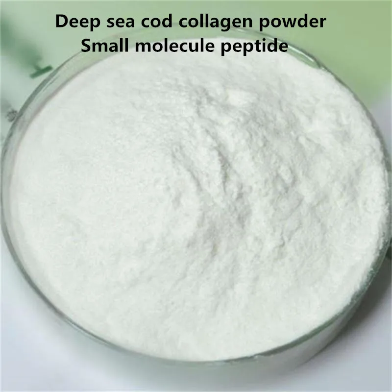

100-1000g Hydrolyzed deep Marine cod fish Collagen powder , Small molecule peptide ,Pure Cosmetic Anti Aging Skin Protein