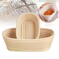 oval natural rattan fermentation bread basket dough wicker rattan mass proofing proving baskets rattan banneton baskets