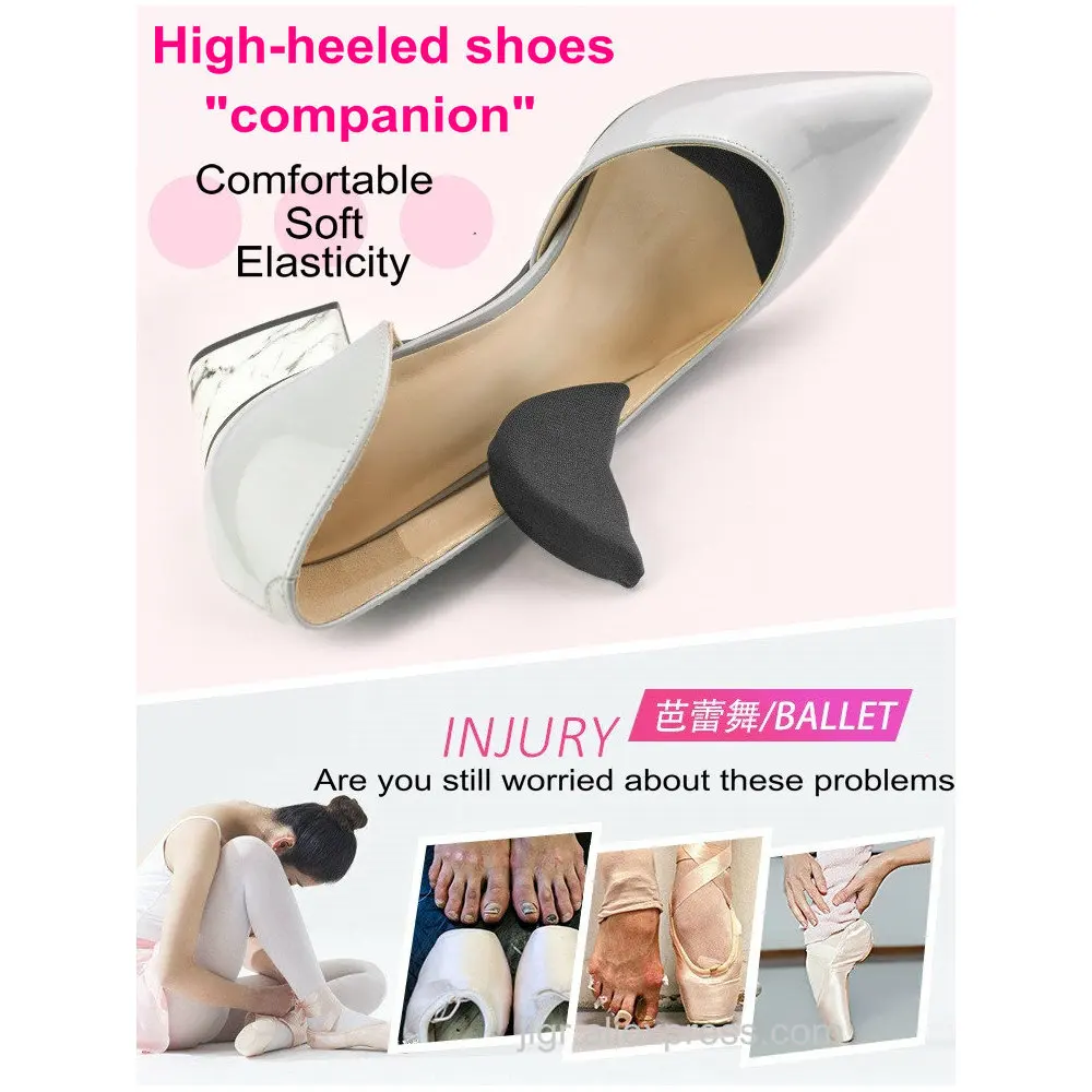 

Вкладыш-губка для большого пальца стопы, с наполнителем