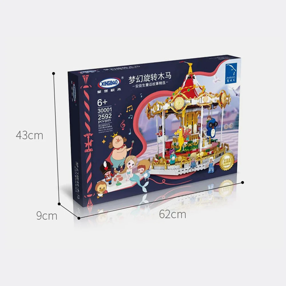 

Xingbao City Street Amusement Park Carousel With Led Light Building Blocks Moc Dream Merry-Go-Round Brick Toys Gift Girls Friend
