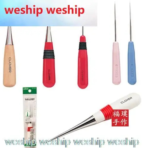 

clover 5 kinds of Awls for cloth art sewing patchwork 21-233 1 order=1pc