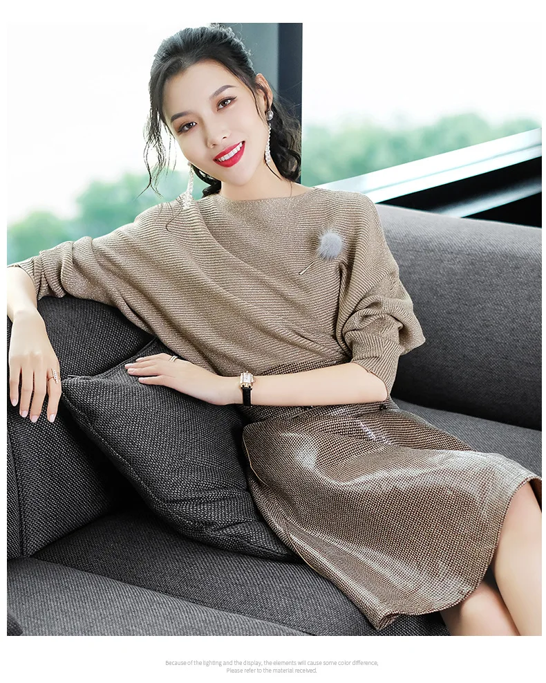 

women's autumn and winter fashion 2020 new women's European goods royal sister goddess fan jacket leather skirt two-piece set