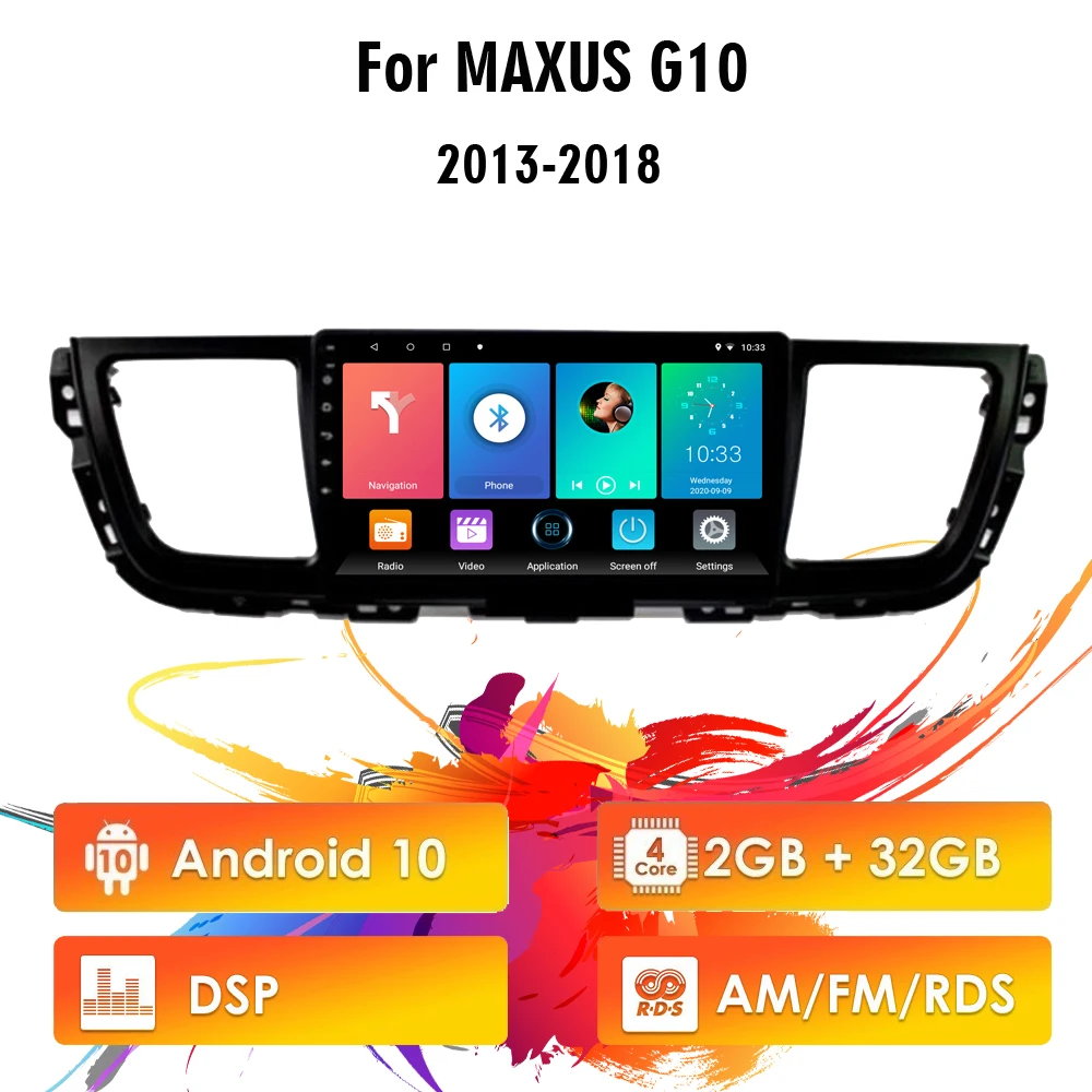 

Eastereggs 9" Android 10 RDS DSP 2 Din Car Multimedia Player For MAXUS G10 2013-2018 Auto Stereo GPS Navigation with Frame