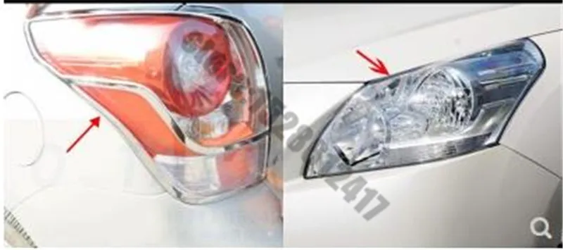 

Накладка на переднюю фару для Toyota verso 2011-2015 из АБС-пластика
