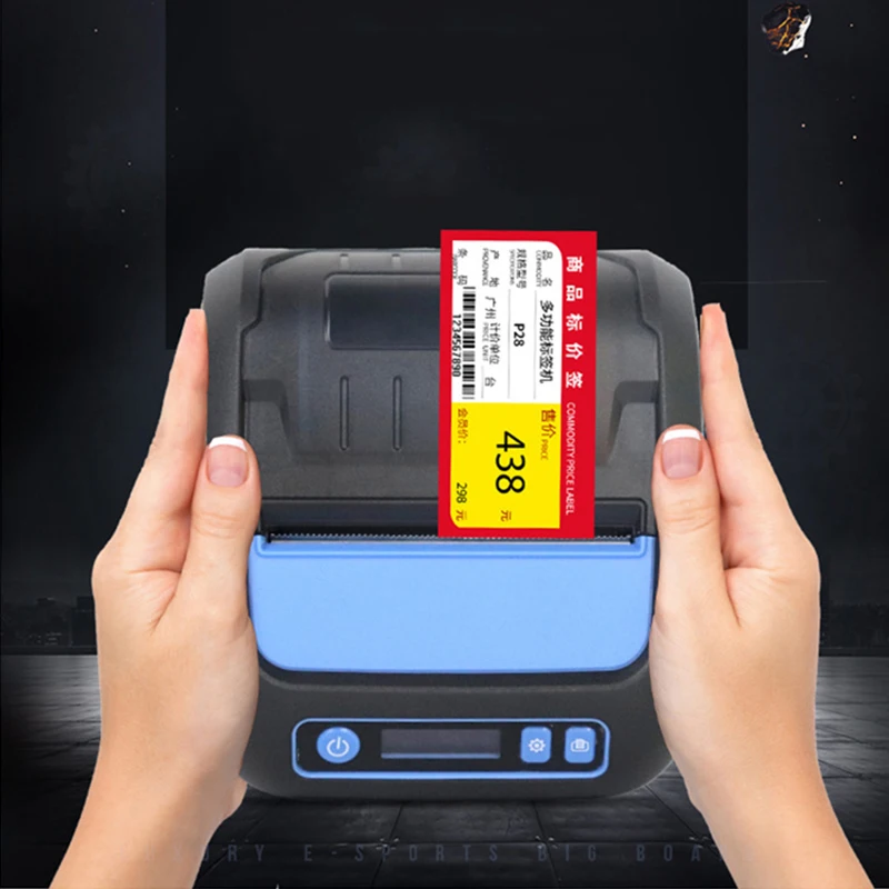 Термопринтер 3 дюйма квитанция/этикетка 2 в 1 POS принтер 80 мм Bluetooth Android/iOS/Windows для