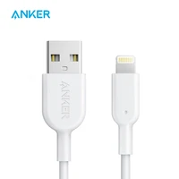 anker powerline ii lightning cable mfi certified usb chargingsync lightning cord compatible with iphone 11 12 iphone usb cable