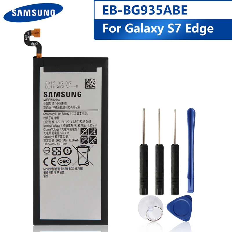 Оригинальная запасная аккумуляторная батарея для телефона Samsung GALAXY S7 Edge G9350 G935FD