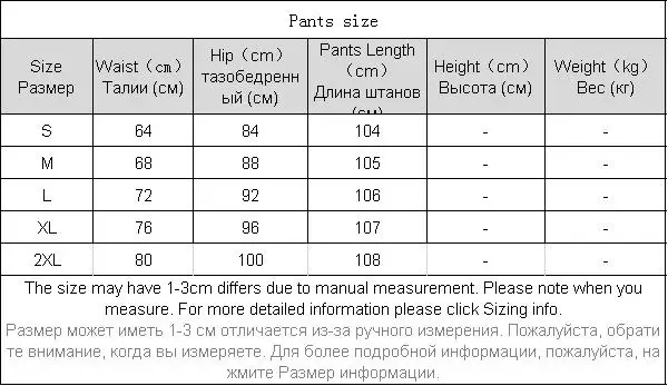 

Black Casual Pants Tide Male Fashion Loose Spring and Autumn Sweatpants Men Streetwear Pantalones De Hombre Casual Pants BG50CP