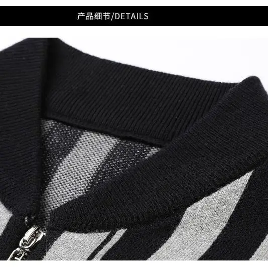 

Vertical Stripe Cardigan men fall and winter new Korean version slim fashion wear sweater baseball collar ZIP jacket men