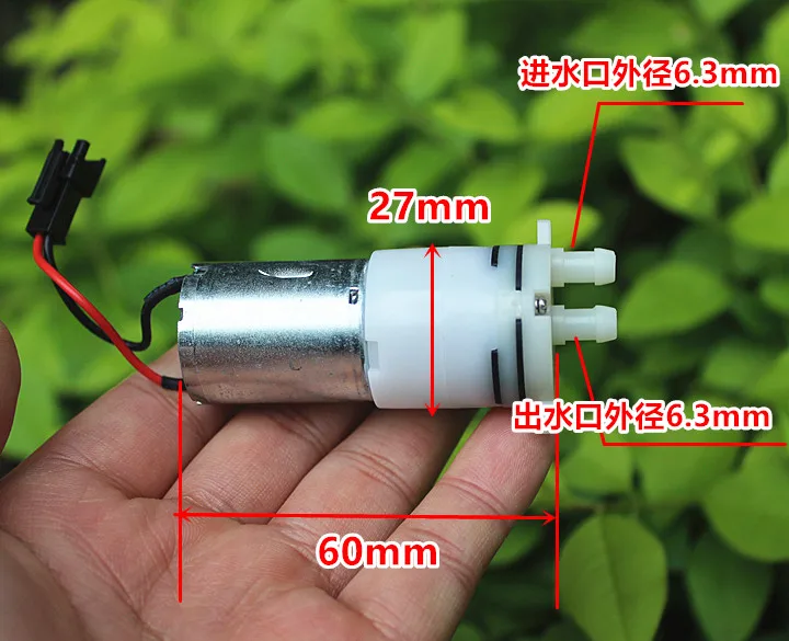 Водяной насос Micro 370 DC 3 7 V 5V 6V Мембранный Насос самовсасывающий USB маленький