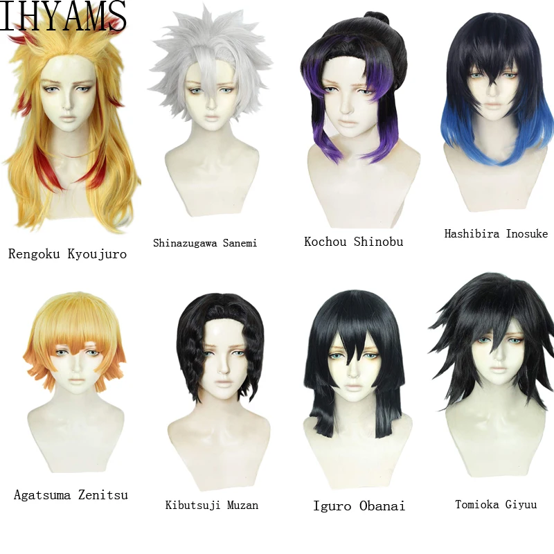 Парики для косплея Rengoku Kyoujuro Shinazugawa Sanemi Agatsuma Zenitsu Inosuke Hashibira Kibutsuji Muzan Iguro Obanai Tomioka Giyuu|