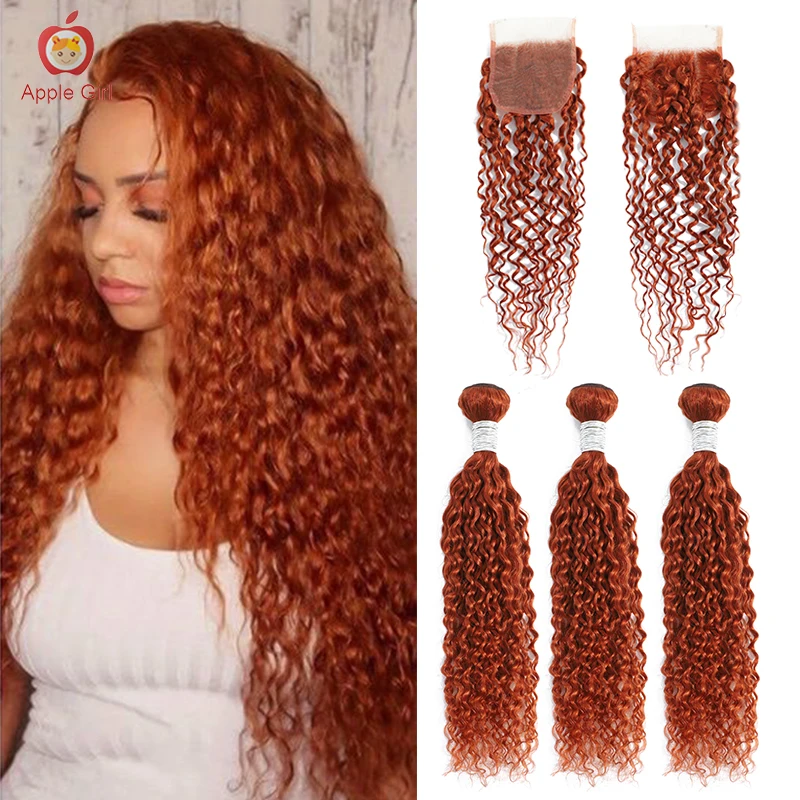 Ginger Color Water Wave 3 Bundles With Closure Transparent Lace Closure With Bundles Burnt Orange Applegirl Remy Human Hair