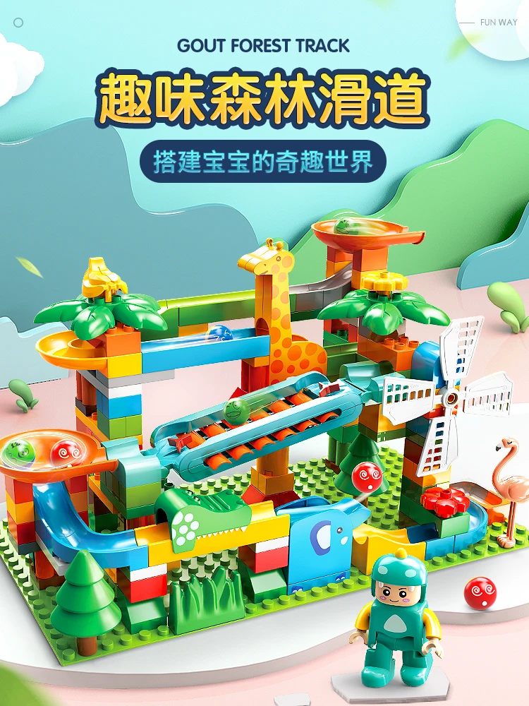 

Конструктор Marble Race Run, совместимый с конструктором большого размера, пластиковая воронка, горка, сборка «сделай сам», кирпичи, игрушки для де...