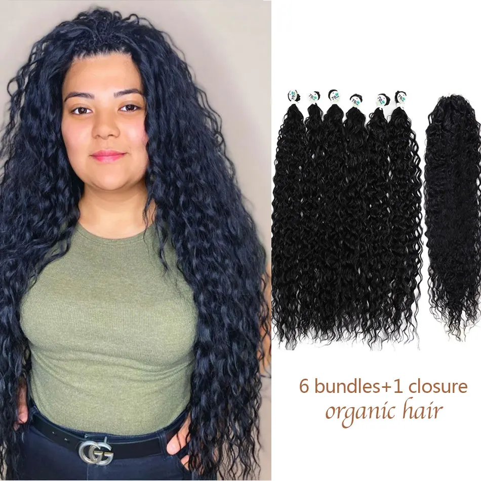 

Kinky Curly Bundles With Closure Synthetic Organic Fake Hair Soft Afro Curls Extensions For Women Black 30inch 75cm Long Wave