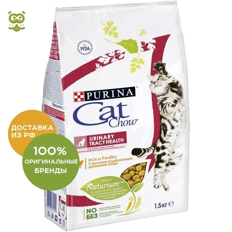 Корм Cat Chow Special Care Urinary для кошек при профилактике МКБ Домашняя птица 1 5 кг.|Кошачий