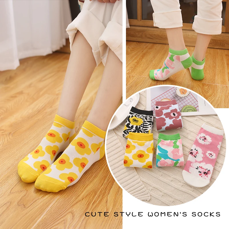1/5 пар Модные забавные женские носки Красивые с цветочным узором Яркие для