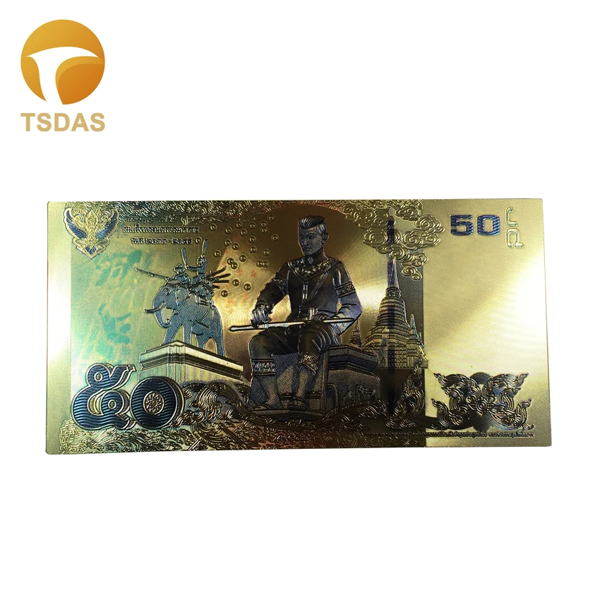 50 Baht Colored Thailand Green plastic waterproof Gold Banknote money 10pcs/lot Foil Home Decoration Gift | Дом и сад
