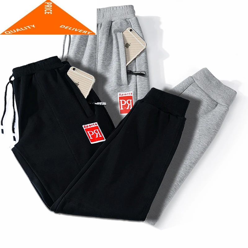 Брюки мужские уличная одежда джоггеры модная зимняя для спортзала 2020 спортивные