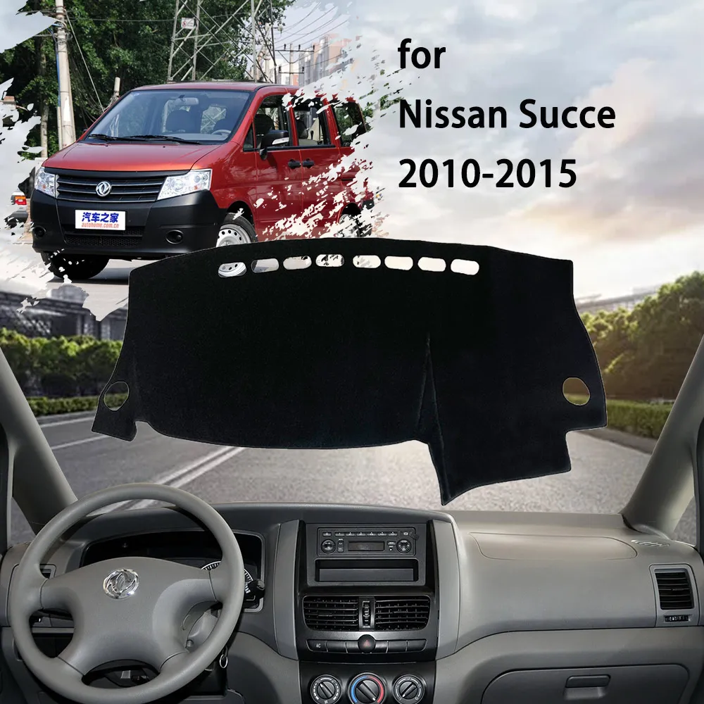 

Car Dashboard Cover Dashmat Nonslip Cushion Sunshade Pad for Nissan Succe Yumsun ZNA Succe 2010~2015 Avoid Light Mat Sunshield