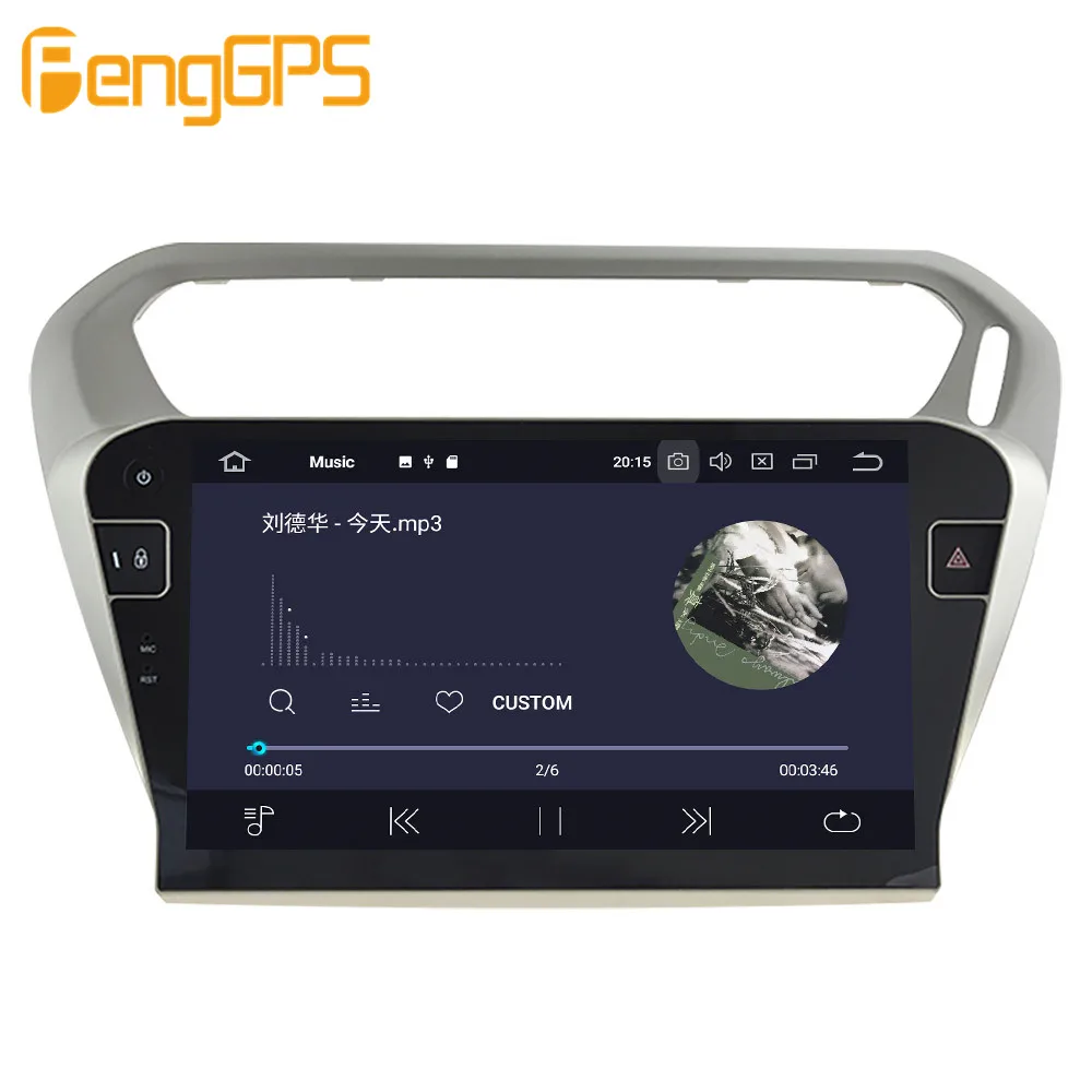 Android 9 0 4 + 64 Гб px5 встроенный DSP Автомобильный мультимедийный плеер без DVD Радио для