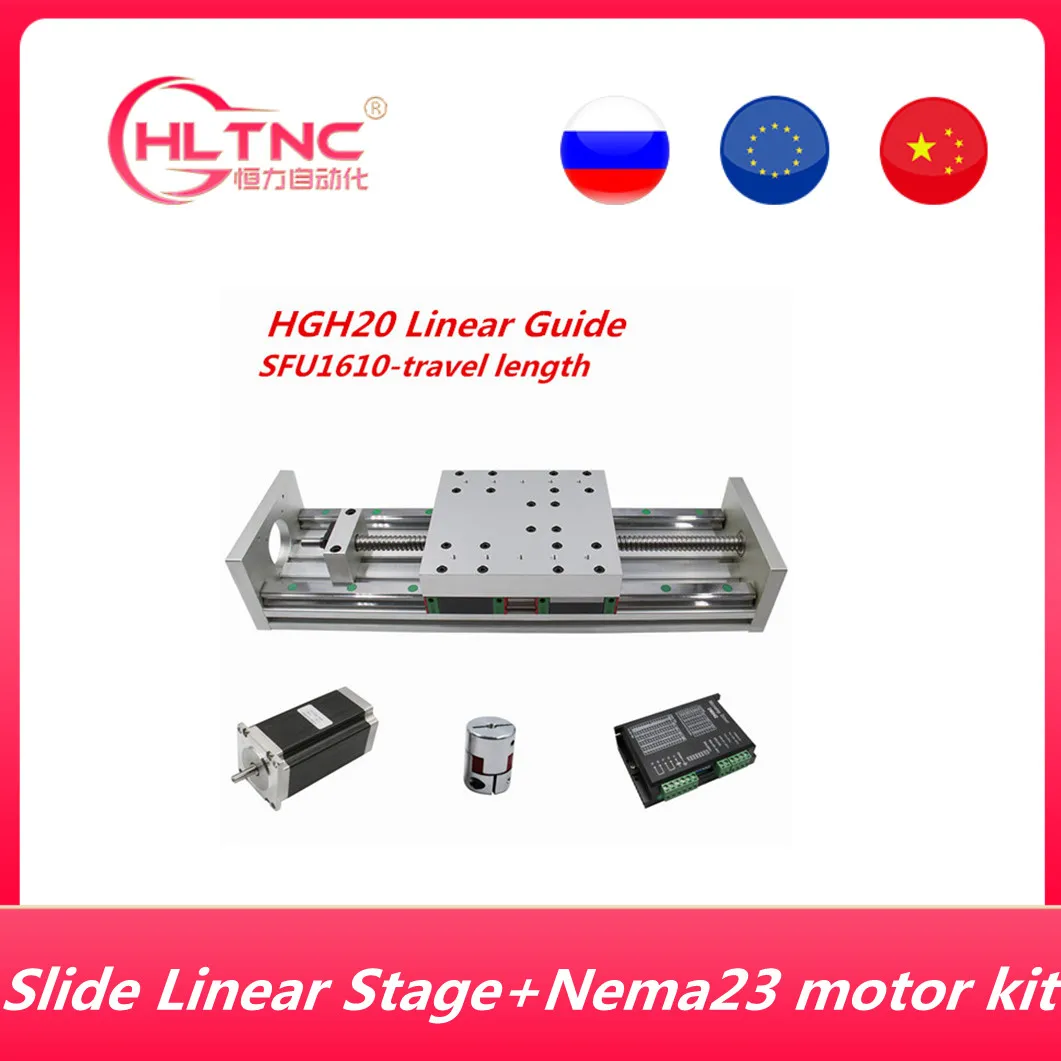 XYZ axis Slide Linear Stage SFU1610 шариковый винт + HGH20 линейная направляющая Nema23 425ozin 3N шаговый