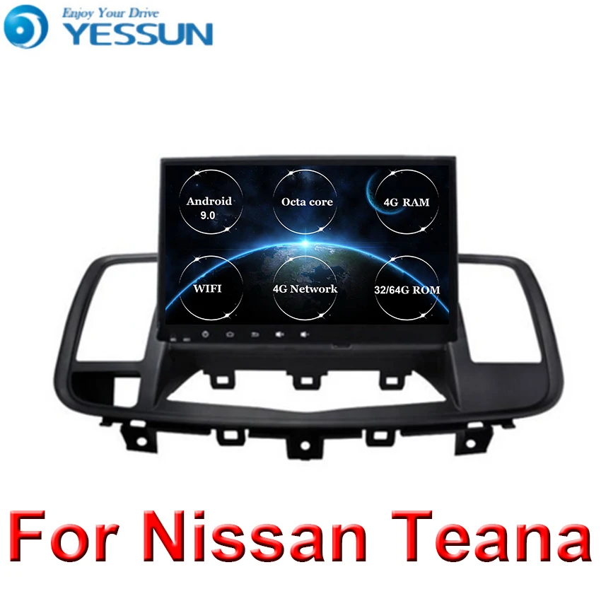 Автомагнитола для Nissan Teana J32 2008 2009 2010 2011 2012 2013 мультимедийный видеопроигрыватель с