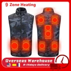 Жилет с подогревом 249, 3-скоростная регулируемая температура, USB-зарядка, теплая куртка, зимний Электрический жилет без рукавов, самонагревающийся жилет